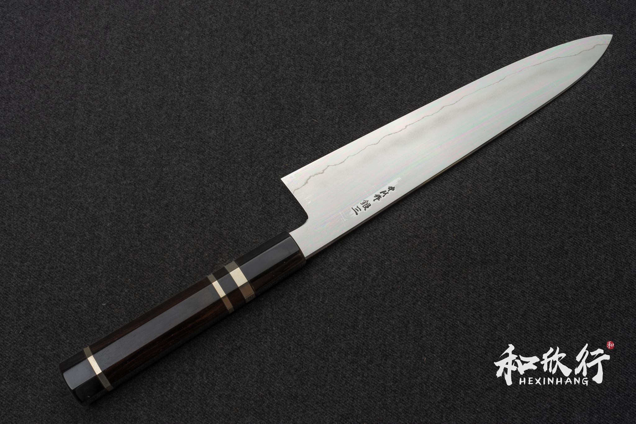 刃道 中川悟志 銀三 文化 180mm IMG_5005.JPG